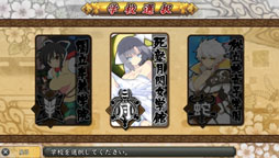 ���������꡼ No.004�Υ���ͥ������ / �����𥫥��� SHINOVI VERSUS�׸��������Ȥ˥������ή��Ҳ�ڡ���������