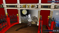 画像ギャラリー No.005のサムネイル画像 / 「閃乱カグラ SHINOVI VERSUS」,“下着おみくじ”などが気になる購買部の情報公開。PC用壁紙などの応援キット「にゅうにゅうキット VERSUS」配布も