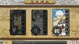 ꡼ No.009Υͥ / ٤˲ʾϤʤۤɥꥮ³ʡ𥫥 SHINOVI VERSUS -ãξ-פץ쥤ࡼӡǾҲ