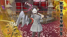 ꡼ No.014Υͥ / ٤˲ʾϤʤۤɥꥮ³ʡ𥫥 SHINOVI VERSUS -ãξ-פץ쥤ࡼӡǾҲ