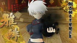 ꡼ No.018Υͥ / ٤˲ʾϤʤۤɥꥮ³ʡ𥫥 SHINOVI VERSUS -ãξ-פץ쥤ࡼӡǾҲ