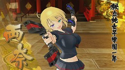 ꡼ No.019Υͥ / ٤˲ʾϤʤۤɥꥮ³ʡ𥫥 SHINOVI VERSUS -ãξ-פץ쥤ࡼӡǾҲ