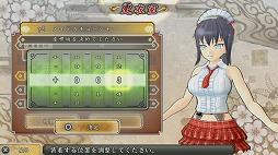 ꡼ No.027Υͥ / ٤˲ʾϤʤۤɥꥮ³ʡ𥫥 SHINOVI VERSUS -ãξ-פץ쥤ࡼӡǾҲ