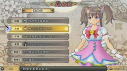 ꡼ No.034Υͥ / ٤˲ʾϤʤۤɥꥮ³ʡ𥫥 SHINOVI VERSUS -ãξ-פץ쥤ࡼӡǾҲ