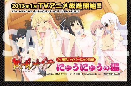 ꡼ No.021Υͥ / ̿ǥåȥɥ󥯤ȥ˥奦ɤ衪 𥫥פդˤ𥫥饫եפ31ָǥץ