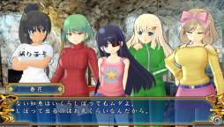 ꡼ No.006Υͥ / 𥫥 SHINOVI VERSUSȯ䵭ǰڡ»