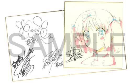 ꡼ No.008Υͥ / 𥫥 SHINOVI VERSUSȯ䵭ǰڡ»