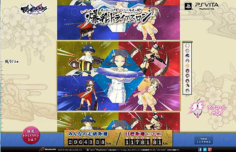 ꡼ No.005Υͥ / 𥫥 SHINOVI VERSUSסȥ饤פοɸΥȥꥢ󽷤ȯɽɤϡȤߤʤǡɡ4kmפȴΤ