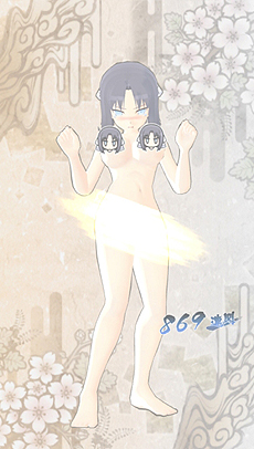 ꡼ No.006Υͥ / 𥫥 SHINOVI VERSUS -ãξ-ס񤭲Υ٥5Ϣ³ȡ̩εǽֹἼǤ˲פȯ