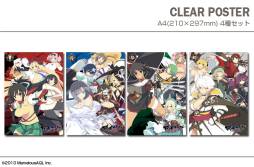 画像ギャラリー No.001のサムネイル画像 / 「閃乱カグラ SHINOVI VERSUS」仕様のマルチポーチなどが6月13日に発売