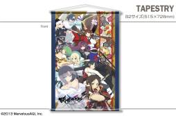 画像ギャラリー No.002のサムネイル画像 / 「閃乱カグラ SHINOVI VERSUS」仕様のマルチポーチなどが6月13日に発売