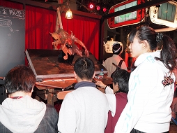 ꡼ No.002Υͥ / Ķ2۴ȥ֡ŸƤӥǥ᡼ƼҤեȥݡ 1