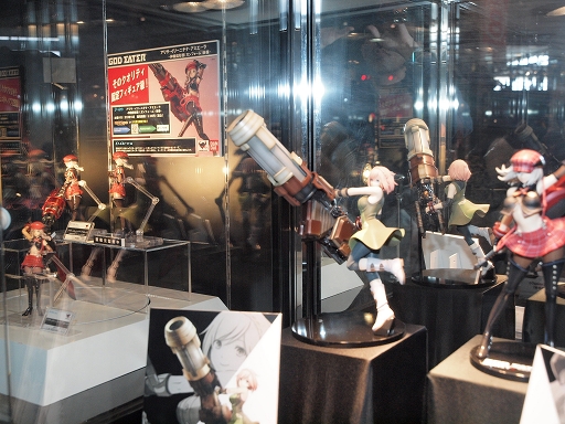 ꡼ No.006Υͥ / Ķ2۴ȥ֡ŸƤӥǥ᡼ƼҤեȥݡ 1