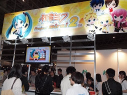 ꡼ No.008Υͥ / Ķ2۴ȥ֡ŸƤӥǥ᡼ƼҤեȥݡ 1