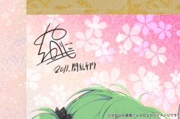 ꡼ No.012Υͥ / 𥫥סƤǥ󤷤ݼΥ饦ɥեǥ󥰤ư