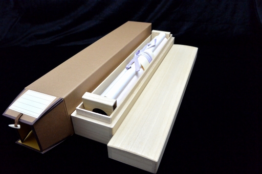 ꡼ No.014Υͥ / 𥫥סƤǥ󤷤ݼΥ饦ɥեǥ󥰤ư