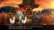 ꡼ No.011Υͥ / PS Vitaǡ۰¼פθȤץ󡣺ǿ꡼󥷥åȤ