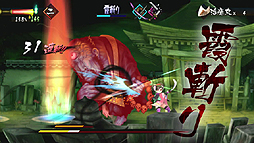 ꡼ No.004 | ۰¼פκǿPVѥå饹Ȥ4ĤΥʥꥪϿɲDLCָϽפΥӥ奢ˤ