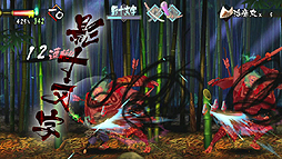 ꡼ No.005 | ۰¼פκǿPVѥå饹Ȥ4ĤΥʥꥪϿɲDLCָϽפΥӥ奢ˤ