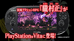 ꡼ No.010 | ۰¼פκǿPVѥå饹Ȥ4ĤΥʥꥪϿɲDLCָϽפΥӥ奢ˤ