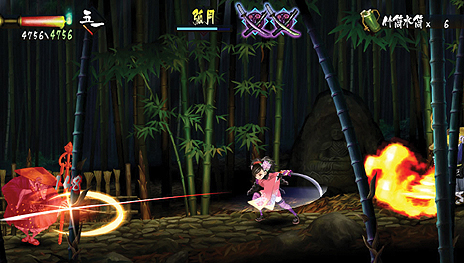 画像集#011のサムネイル/PS Vita版「朧村正」，主人公の武器として全108本用意された「妖刀」関連のシステムを公開