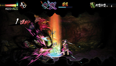 画像集#012のサムネイル/PS Vita版「朧村正」，主人公の武器として全108本用意された「妖刀」関連のシステムを公開