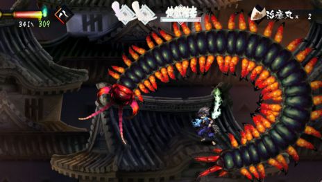 ꡼ No.012Υͥ / ۰¼סȹǡζספʤ10ΤΡȿƶ̡ɤ餫ˡŹƬθ2Ƥξץå