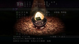 ꡼ No.002 | ۰¼סĤޤ꺮ġ!? 襤ֲפξʤɤ