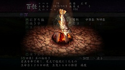 ꡼ No.003 | ۰¼סĤޤ꺮ġ!? 襤ֲפξʤɤ