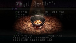 ꡼ No.004 | ۰¼סĤޤ꺮ġ!? 襤ֲפξʤɤ