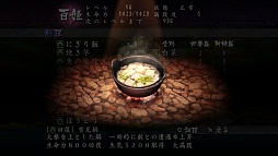 ꡼ No.005 | ۰¼סĤޤ꺮ġ!? 襤ֲפξʤɤ