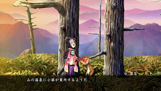 ꡼ No.006 | ۰¼סĤޤ꺮ġ!? 襤ֲפξʤɤ