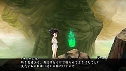 ꡼ No.008 | ۰¼סĤޤ꺮ġ!? 襤ֲפξʤɤ