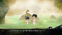 ꡼ No.009 | ۰¼סĤޤ꺮ġ!? 襤ֲפξʤɤ