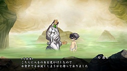 ꡼ No.010 | ۰¼סĤޤ꺮ġ!? 襤ֲפξʤɤ