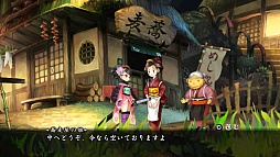 ꡼ No.023 | ۰¼סĤޤ꺮ġ!? 襤ֲפξʤɤ