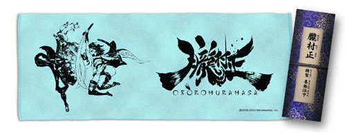 ꡼ No.002 | ۰¼ץ٥ȡֺǶVץե2013פؤΥץ쥤֥Ÿ