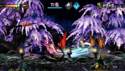 画像ギャラリー No.005のサムネイル画像 / 「朧村正」DLC第1弾が11月7日配信。DL版の期間限定セールも同日スタート