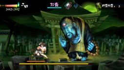 画像ギャラリー No.011のサムネイル画像 / 「朧村正」DLC第1弾が11月7日配信。DL版の期間限定セールも同日スタート