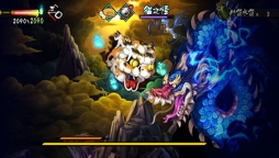 画像ギャラリー No.012のサムネイル画像 / 「朧村正」DLC第1弾が11月7日配信。DL版の期間限定セールも同日スタート