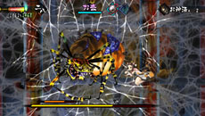 ꡼ No.006Υͥ / ۰¼פDLC1ơָϽزǭǭơݡ١פۿϤˡǭѿȤǤ֤פγ줿ʪڤ