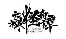 ꡼ No.015Υͥ / ۰¼פDLC1ơָϽزǭǭơݡ١פۿϤˡǭѿȤǤ֤פγ줿ʪڤ