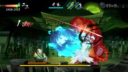 ꡼ No.007Υͥ / ۰¼פDLC2ơְ纬̱ݡפ116ۿΥȡ꡼ȿʥॷƥо