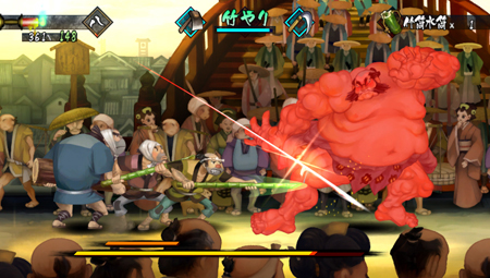 ꡼ No.012Υͥ / ۰¼פDLC2ơְ纬̱ݡפ116ۿΥȡ꡼ȿʥॷƥо