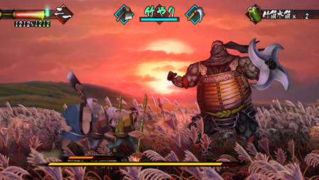 ꡼ No.017Υͥ / ۰¼פDLC2ơְ纬̱ݡפ116ۿΥȡ꡼ȿʥॷƥо