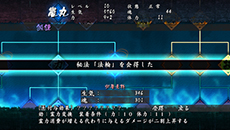 ꡼ No.016Υͥ / ۰¼סɲDLC3ơּǦפۿ710˷ꡣǦԡݤγʪڤ⤦