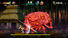 ꡼ No.011 | PS Vita۰¼פDLCơָϽسѱϹ١פ828ۿ粦̼ٵ͸δȡ꡼Ÿ