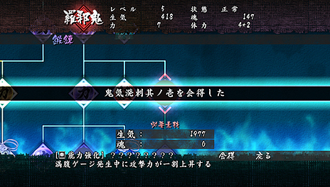 ꡼ No.013 | PS Vita۰¼פDLCơָϽسѱϹ١פ828ۿ粦̼ٵ͸δȡ꡼Ÿ