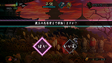 ꡼ No.017 | PS Vita۰¼פDLCơָϽسѱϹ١פ828ۿ粦̼ٵ͸δȡ꡼Ÿ