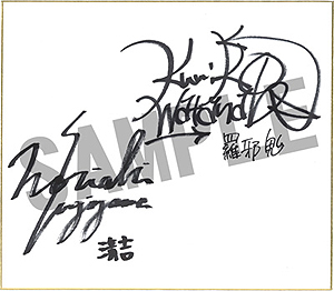 ������#007�Υ���ͥ���/��۰¼���פ�DLC��4�ơָ�Ͻ�������سѱ����Ϲ��١��ۿ����ϡ�DLC��1�ơ���4�ƽб���ͥ�Υ��������꿧�椬������Twitter�����ڡ���⥹������